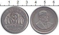 монета - маврикий 5 рупий - подробная информация фото 1