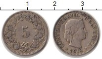 монета - швейцария 5 рапп - подробная информация фото 1