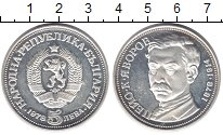 монета - болгария 5 лев - подробная информация фото 1
