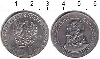 монета - польша 50 злотых - подробная информация фото 1