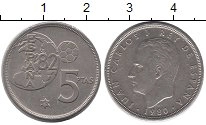 монета - испания 5 песет - подробная информация фото 1