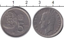 монета - испания 5 песет - подробная информация фото 1