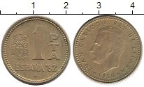 монета - испания 1 песета - подробная информация фото 1