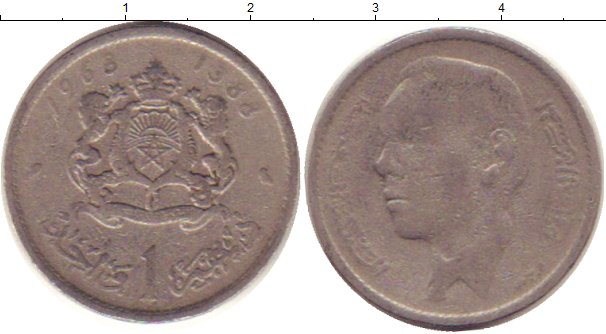 50 дирхам сколько. 1 Дирхам 1987 Марокко. Марокканские дирхамы 1974 года. Бухархудат монета. Марокко монета 1969.