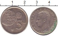 монета - испания 5 песет - подробная информация фото 1