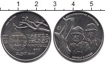 монета - португалия 2 1/2 евро - подробная информация фото 1