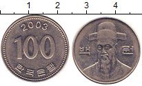 монета - китай 100 юаней - подробная информация фото 1
