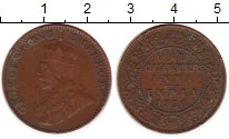 монета - индия 1/4 анны - подробная информация фото 1