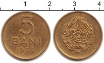 монета - румыния 5 бани - подробная информация фото 1
