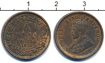 монета - индия 1/12 анны - подробная информация фото 1