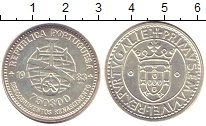 монета - португалия 750 эскудо - подробная информация фото 1