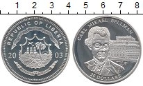 монета - либерия 20 долларов - подробная информация фото 1