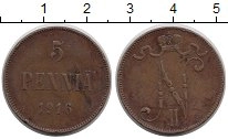 монета - 1894 – 1917 николай ii 5 пенни - подробная информация фото 1