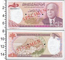 Банкнота Тунис 1 динар 1980 Хабиб Бургиба UNC