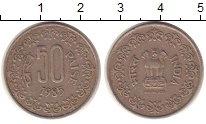 монета - индия 50 пайс - подробная информация фото 1