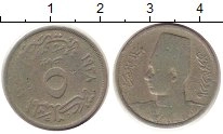 монета - египет 5 миллим - подробная информация фото 1
