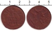 монета - 1741 – 1761 елизавета петровна 1 деньга - подробная информация фото 1