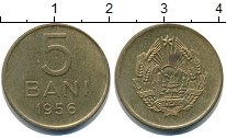 монета - румыния 5 бани - подробная информация фото 1