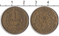 монета - тунис 1 франк - подробная информация фото 1