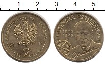 монета - польша 2 злотых - подробная информация фото 1