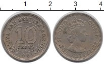 монета - малайя 10 центов - подробная информация фото 1