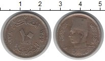монета - египет 10 миллим - подробная информация фото 1