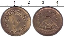 монета - египет 10 миллим - подробная информация фото 1