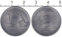 монета - индия 1 рупия - подробная информация фото 1