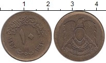 монета - египет 10 миллим - подробная информация фото 1