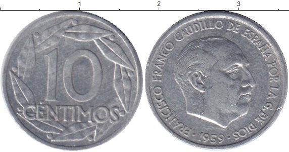 0 32 в рублях. Монета 10 1959 алюминий звезда 2 Колоса. Монеты Испании с 1937 по 1985 год..