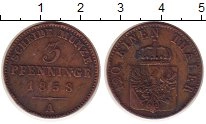монета - пруссия 3 пфеннига - подробная информация фото 1