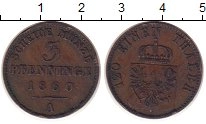 монета - пруссия 3 пфеннига - подробная информация фото 1