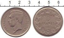 монета - бельгия 5 франков - подробная информация фото 1