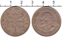 монета - кения 1 шиллинг - подробная информация фото 1