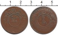 монета - йемен 1/40 реала - подробная информация фото 1