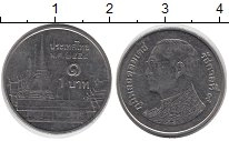 монета - таиланд 1 бат - подробная информация фото 1