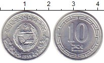 монета - северная корея 10 чон - подробная информация фото 1