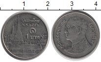 0 32 в рублях. 1 Бат 2009. 1 Бат Тайланд 2015. Монеты Тайланда каталог. Монеты Тайланда 1861.