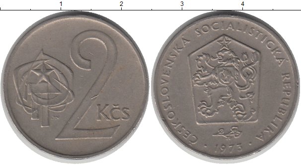 5 51 в рублях. Монеты Чехословакия 2 кроны 1995. Монета Чехословакии крона. Монета Чехословакии 1975. Чехословацкие кроны.