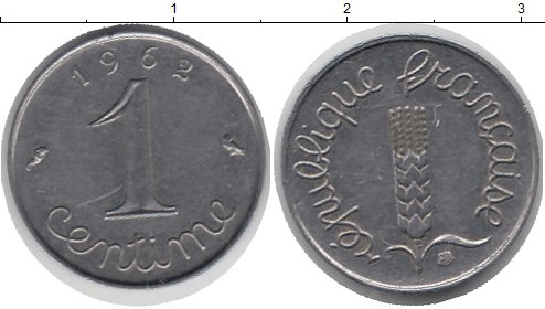5 51 в рублях. 1 Сантим. Монеты Франции 1964. 1 Сантим монета. Французские монеты сантимов.