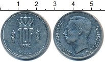 монета - люксембург 10 франков - подробная информация фото 1