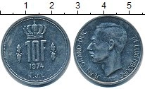 монета - люксембург 10 франков - подробная информация фото 1