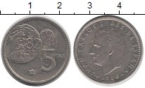 монета - испания 5 песет - подробная информация фото 1