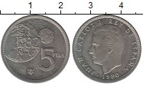 монета - испания 5 песет - подробная информация фото 1