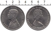 монета - остров вознесения 50 пенсов - подробная информация фото 1