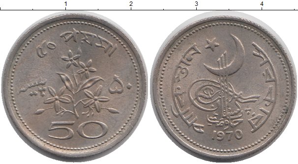 1 mark each. 1 Марка 1938. Финляндия марки 1938. Монета пять финских марок. 1 Марка монета 1938.