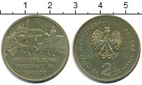 монета - польша 2 злотых - подробная информация фото 1