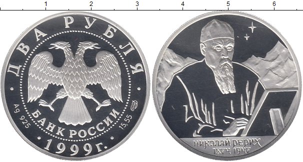О магазине