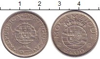 монета - мозамбик 5 эскудо - подробная информация фото 1