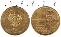 монета - польша 2 злотых - подробная информация фото 1